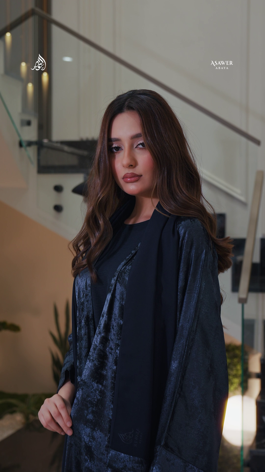Asawer Abaya video